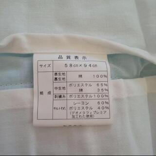 【新品未使用】丸八真綿 枕カバーの画像