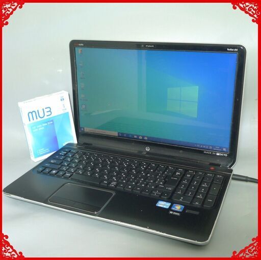 送料無料 新品SSD240G カメラ＆Wi-Fi完備 中古良品 15.6型 HP dv6 ノートパソコン Core i5 8GB DVDRW Bluetooth Windows10 LibreOffice