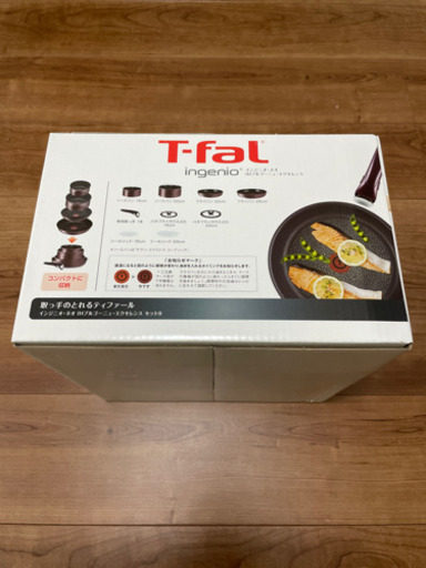【新品】T-falお鍋9点セット IH対応