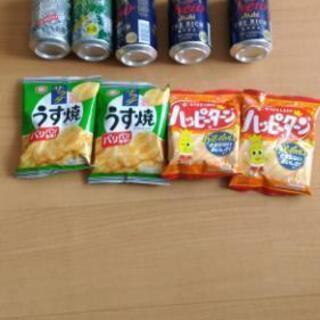 お酒とおつまみのセット！