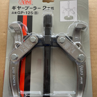 ギアープーラー　GP-125(B)の画像