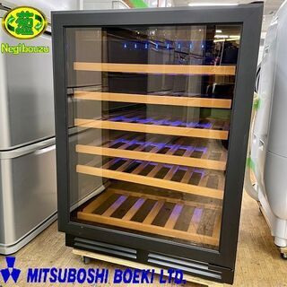 展示未使用品【 三ツ星貿易 】エクセレンス 1ドア ワインクーラ...