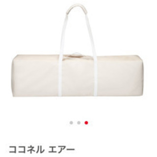 お取引中！最終値下げ！Aprica ベビーベッド ココネル エアーの画像