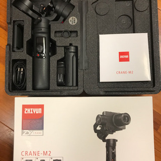ZHIYUN CRANE M2 ジンバル