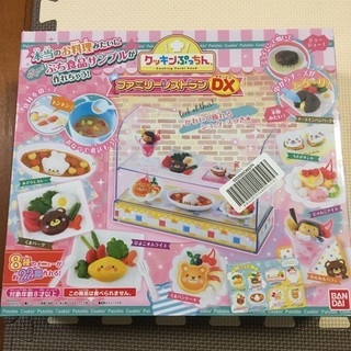クッキンぷっちん　新品　ファミリーレストランDX ままごと　食品...