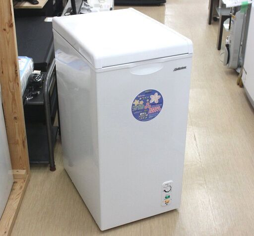 Abitelax ACF-603C 冷凍庫 アビテラックス☆冷凍庫☆ACF-603C☆2016年製☆60L☆上開き☆ホワイト