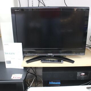 TOUSHIBA☆32型液晶テレビ☆REGZA☆32R9000☆...