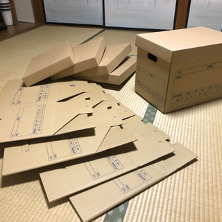 段ボール箱4個セット　フタ付き