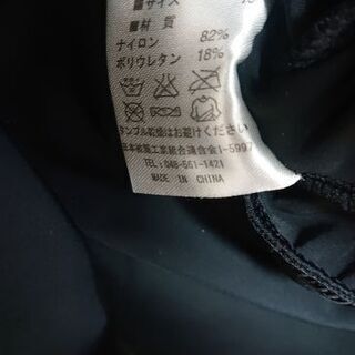 スイム スーツ 水泳 7Sサイズ 女性限定の画像