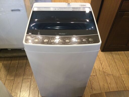 【安心6ヶ月保証付】全自動洗濯機 Haier JW-C45A 4.5kg 2019年製 【トレファク桶川店】