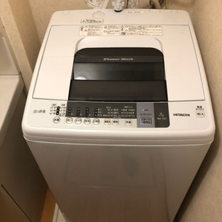 2016年製 日立全自動洗濯機 白