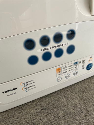 6/10販売済　東芝　TOSHIBA 電気衣類乾燥機　2014 ED-45C  4.5kg  NS