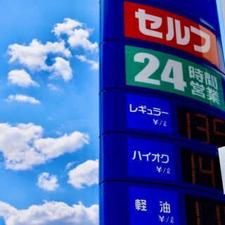 【未経験OK/即日スタート可能!】イベントの接客スタッフ
