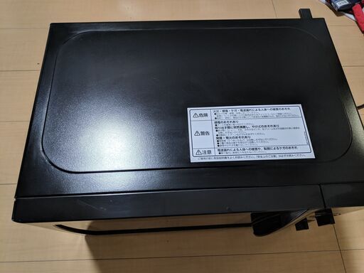 アイリスオーヤマ 電子レンジ MBL-17T5-B 50Hz （ブラック） 電子レンジ　販売します。