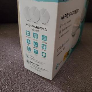 Deco メッシュ デュアルバンドWi-Fiシステムの画像