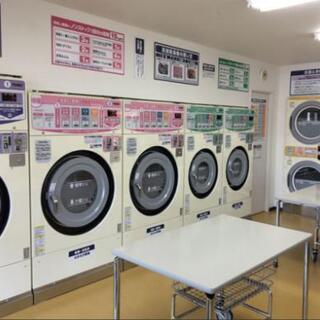 コインランドリー経営者募集、なにわの湯の前