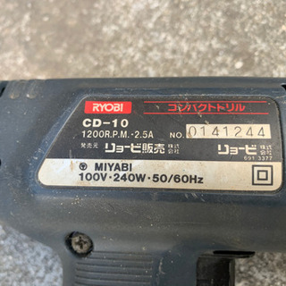 ＲＹＯＢＩコンパクトドリルの画像