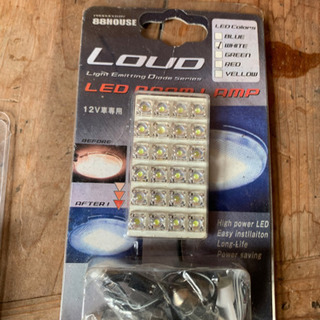LED ルームランプ