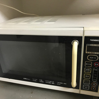 【まとめ買い割引あり】ツインバード製オーブンレンジお