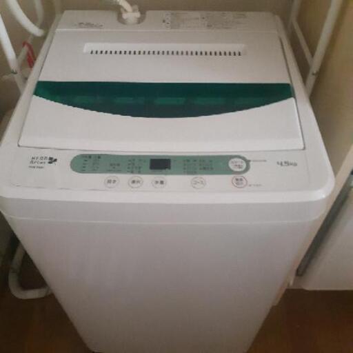 洗濯機　YWM-T45A1  HERB  Relax