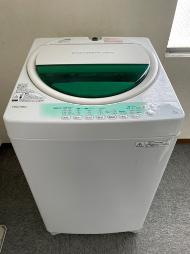 【5/31売却済KI】TOSHIBA 東芝　洗濯機 7kg スタークリスタルドラム　15年製　AW-707 TK