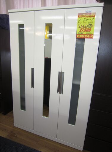 R234 国産 サンウッディワードローブ、クローゼット 幅120 美品