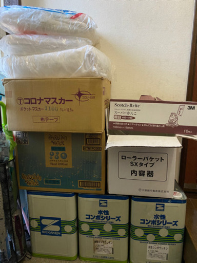 塗装用品 【取引中】