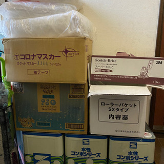 塗装用品 【取引中】