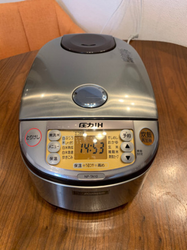 象印 ZOJIRUSHI NP-TA10炊飯器　5合炊き