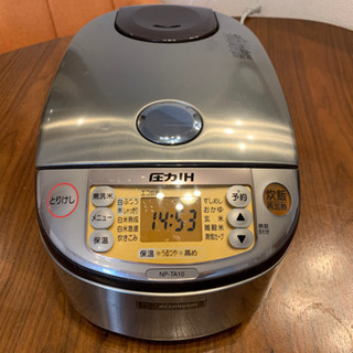 象印 ZOJIRUSHI NP-TA10炊飯器　5合炊き