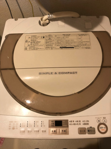 【お譲り先決まりました】洗濯機　7キロ