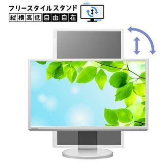 【PCモニター】i-o data LCD-MF224EDBF 【ディスプレイ】の画像