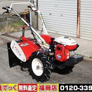 SOLD OUT】ヤンマ 耕運機 管理機 SP70 スーパーポチ 6.2馬力 ガソリン