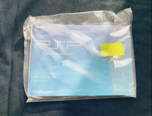 PSP 本体