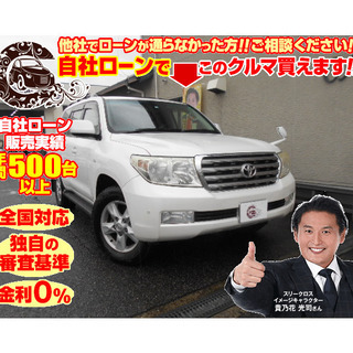 【自社ローン対応】ランドクルーザートヨタ　AX　フルセグTV　E...