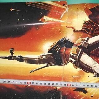 ガンダム　ポスター