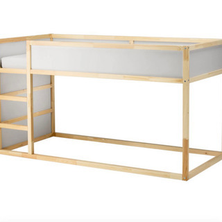 [交渉中です]IKEA KURA イケア キューラ リバーシブル...