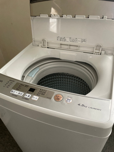 【5/31売却済KI】AQUA アクア 全自動洗濯機　AQW-S45H 19年製　4.5kg YA