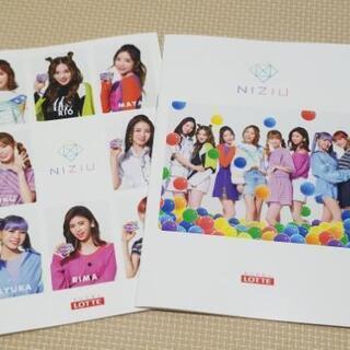 【未使用】Niziuノートの画像