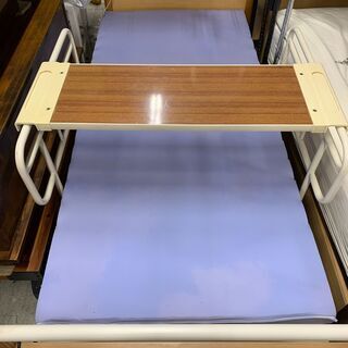 ☆来店限定☆ 介護ベッド フランスベッド FB-720 2モーター 2000年式