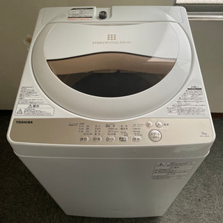 太田裕美まごころこんさあとパートⅣ パンフレット