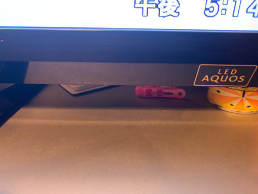 AQUOS テレビ本体40インチ・40型 シャープLC-40H9 液晶テレビ 2013年製