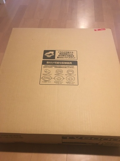 新品　LED照明器具