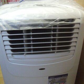 中古　メーカー保証期間間近　6/10迄保証付き　移動式　エアコン...