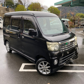 アトレーワゴン カスタムターボRSブラックED 車検2年付き 4...