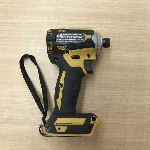 【引取限定】マキタ　インパクトドライバ　TD171DZFY　中古【うるま市田場】
