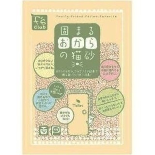 【2袋】ペットライブラリー F's club 固まるおからの猫砂