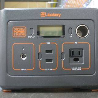 「店頭ご来店購入限定商品」Jackery ポータブル電源 240。当店の不具合時返金保証1ヵ月付き。の画像