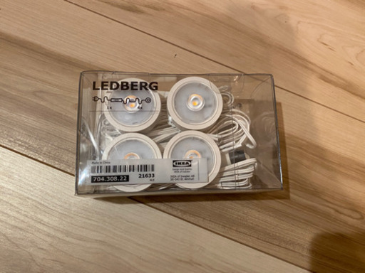 IKEA LEDBERG スポットライト 未使用品