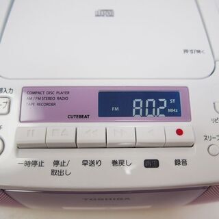 東芝 ピンク CDラジオカセットレコーダー ラジカセ 2019年製 (AA31)の画像